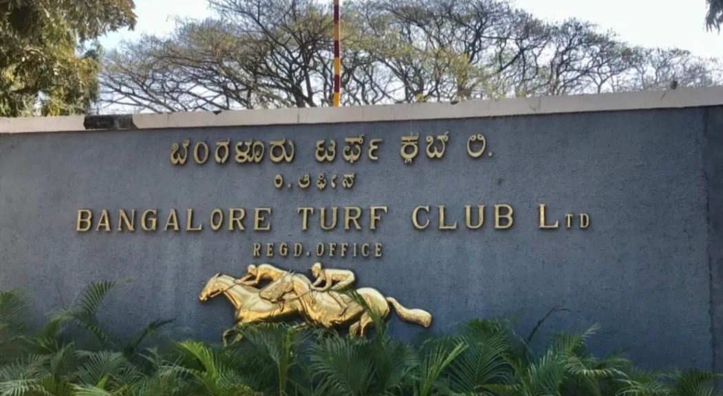ಬೆಂಗಳೂರು ರೇಸ್ ಕೋರ್ಸ್ ಸ್ಥಳಾಂತರಕ್ಕೆ ನಿರ್ಧಾರ! ಎಲ್ಲಿಗೆ ಶಿಫ್ಟ್ ಆಗುತ್ತೆ?