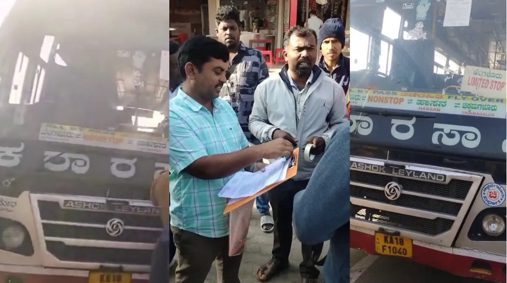 ರಸ್ತೆಯಲ್ಲೇ KSRTC ಬಸ್ ಸೀಜ್.. ಅಷ್ಟಕ್ಕೂ ಆಗಿದ್ದೇನು..?