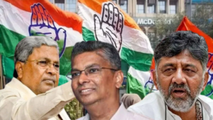 ಅಧಿಕಾರ ಹಂಚಿಕೆ ಬಿಕ್ಕಟ್ಟು: ಕಾಂಗ್ರೆಸ್​ನಲ್ಲಿ ರೂಪುಗೊಳ್ಳುತ್ತಿದ್ಯಾ ಮತ್ತೊಂದು ಪವರ್ ಸೆಂಟರ್!