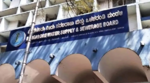 ಬೆಂಗಳೂರಿನ ಹೊರವಲಯಕ್ಕೂ ಕಾವೇರಿ 6ನೇ ಹಂತದಲ್ಲಿ ನೀರು ಪೂರೈಕೆ : ರಾಜ್ಯ ಕ್ಯಾಬಿನೆಟ್‌ನಲ್ಲಿ ಒಪ್ಪಿಗೆ