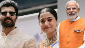 ವಿಜಯ್ ದೇವರಕೊಂಡ-ರಶ್ಮಿಕಾ ಮದುವೆಗೆ ಶುಭ ಹಾರೈಸಿದ ನರೇಂದ್ರ ಮೋದಿ